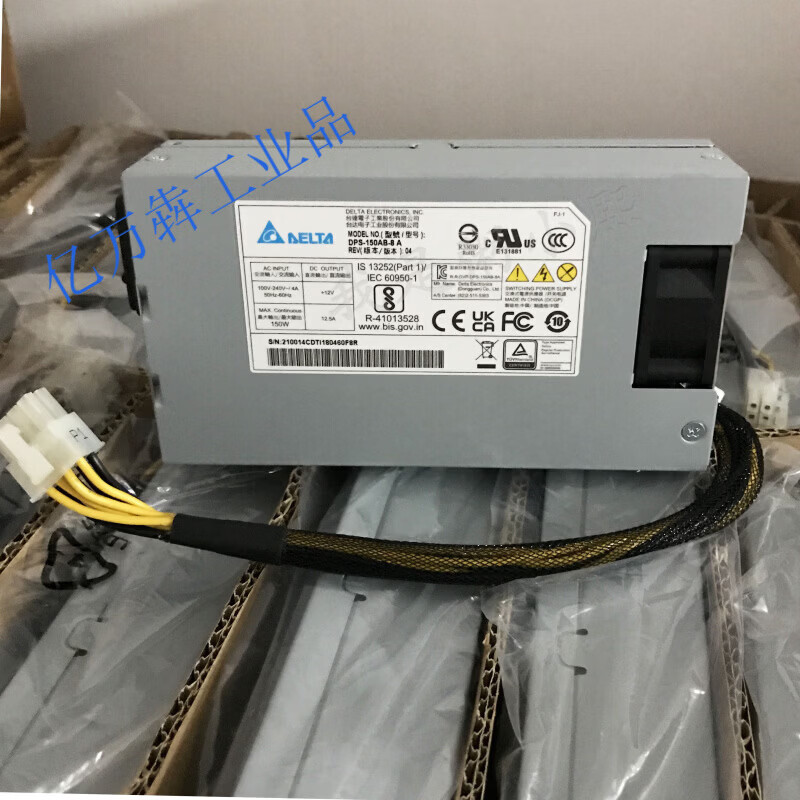 台达DPS-150AB-8A电源 大华1U电源供应器 原装12V12.5A开关电源 全新原装DPS-150AB-8A