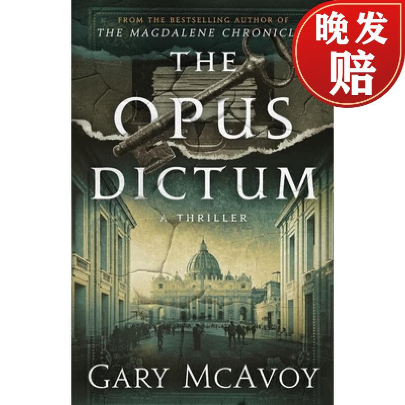 【4周达】the opus dictum