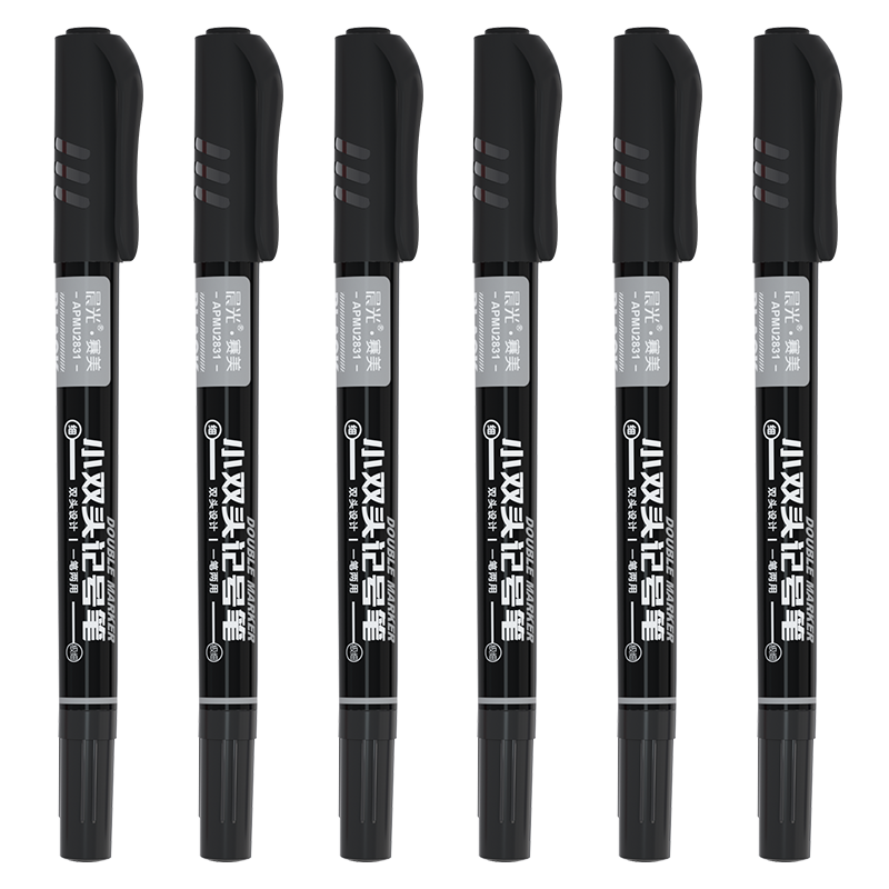 晨光黑色粗细双头物流笔记号笔 防水马克笔油性笔儿童学生勾线笔 加量款 会议办公签字笔12支APMU2831A