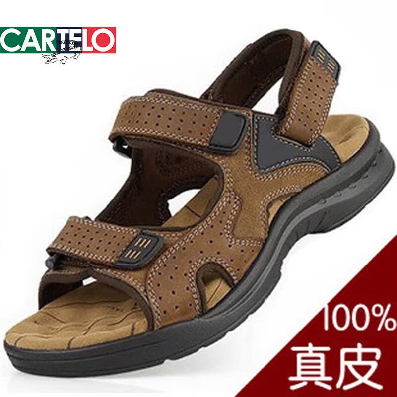 卡帝乐鳄鱼(CARTELO)品牌凉鞋男2026新款夏真皮男士运动休闲潮沙滩鞋凉拖鞋皮凉鞋子潮 棕色1218 44 京东折扣/优惠券