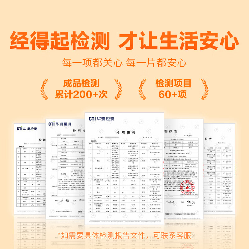 东方甄选吐司面包整箱切片早餐休闲零食代餐碳水食品夜宵午餐解饿即食 【6种口味】缤纷装吐司960g12片装