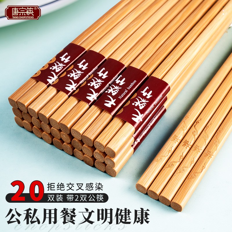 入手点评一下唐宗筷筷子怎么样好不好，了解三周经验分享