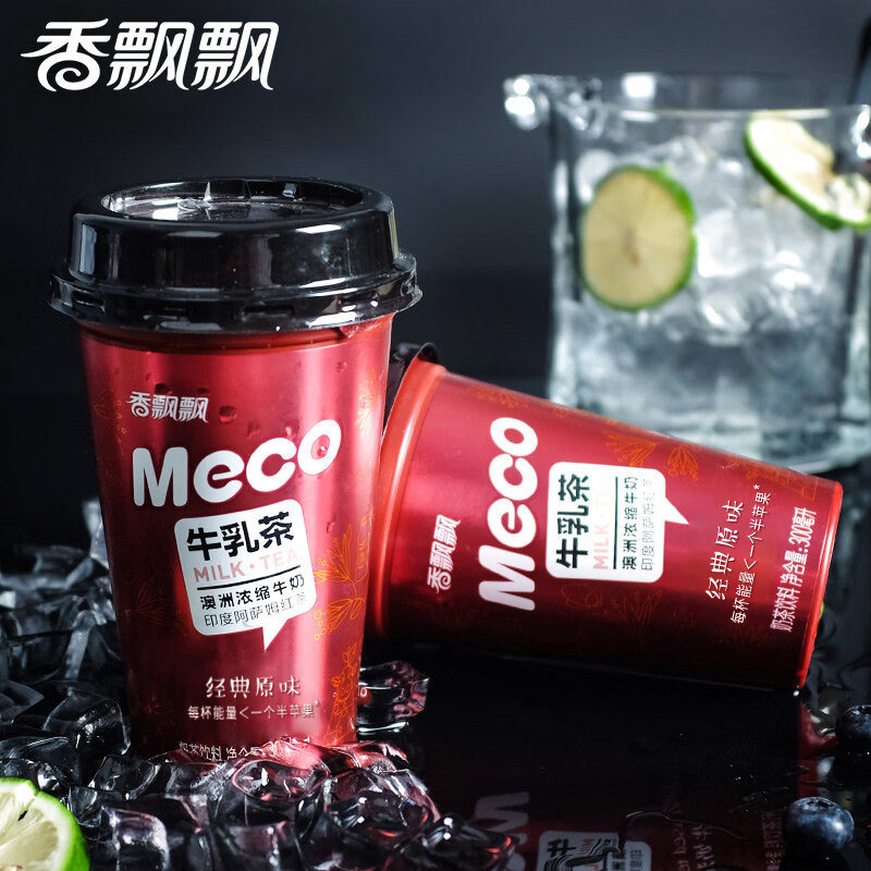香飘飘Meco果茶饮料即饮无需冲泡0脂减负现萃原叶茶箱装囤货 泰式青柠 400mL*8杯