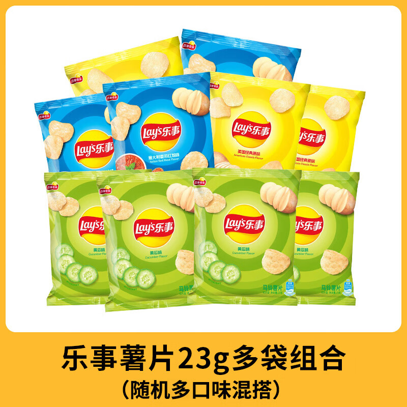 京东看饼干膨化最低价|饼干膨化价格比较
