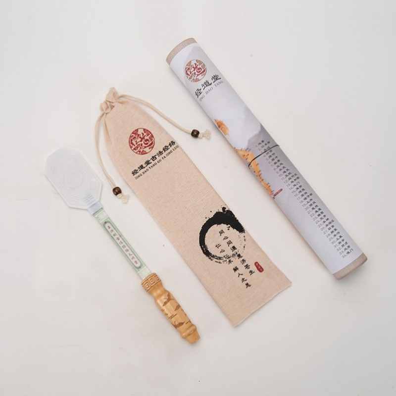 古法经络扣痧拍经道堂小黄手拍痧板雷音拍行货my 经道堂雷音拍(普通