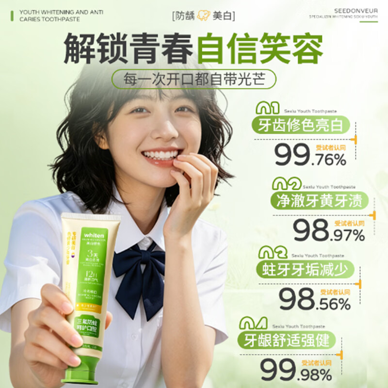 图 9
