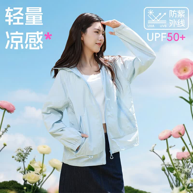 真维斯【章若楠同款】真维斯防紫外线外套女夏季户外帽檐冰丝透气上衣ED 幽雾紫【同款色】 XS 155/76A