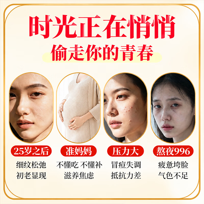 鲜珥家燕窝银耳羹60秒冲泡即食免煮营养早餐焖烧杯礼盒教师节中秋节送礼 【燕窝银耳羹礼盒】3盒 15g*18包 +郁金香杯子