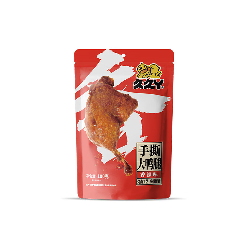久久丫香辣鸭腿100g 学生专享价0.63元
