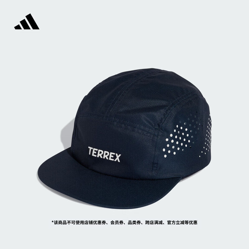 adidas户外跑步运动网眼透气遮阳棒球帽太阳帽男女阿迪达斯TERREX   传奇墨水蓝/白色   OSFM(男子)