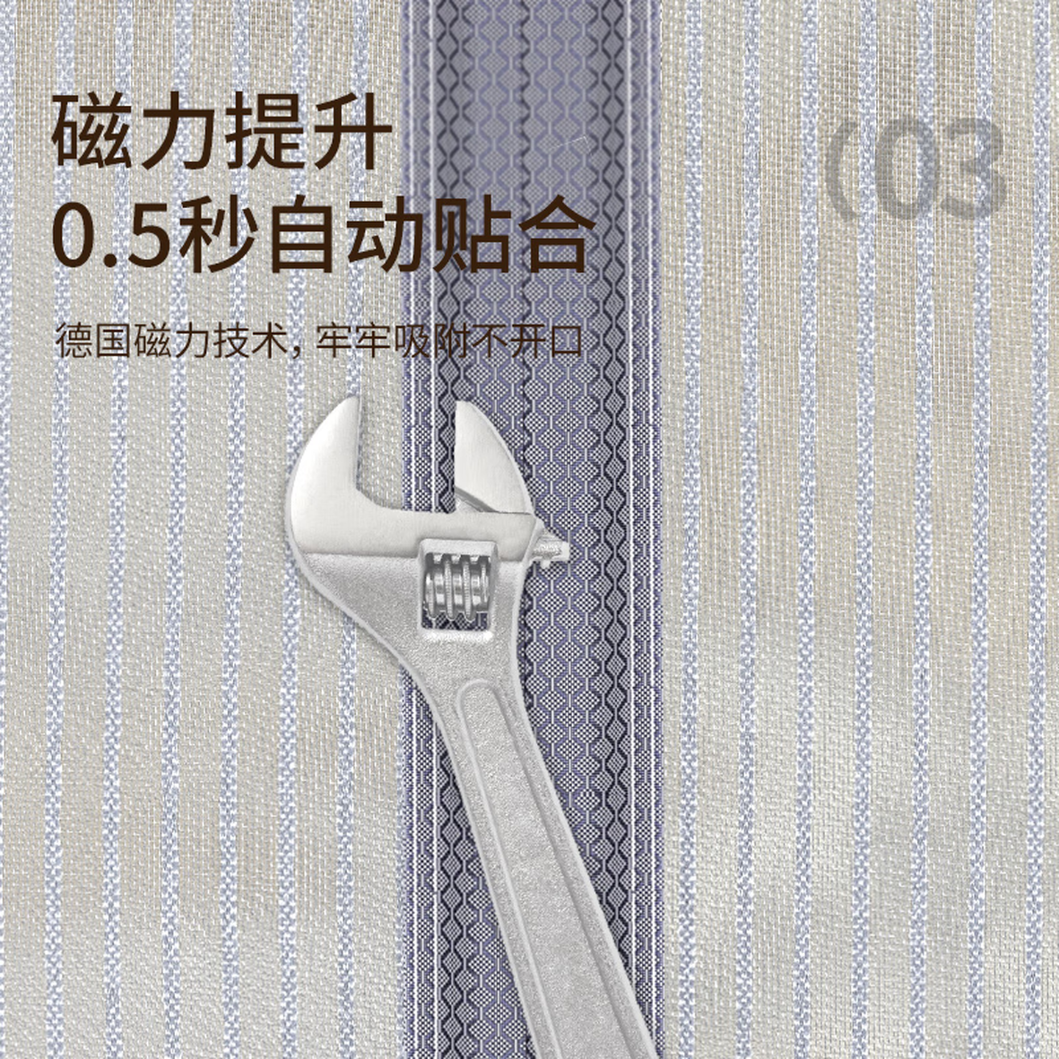 慕朗迪【厂家直销】防蚊门帘魔术贴磁吸金刚网可拆卸沙门纱窗免打孔纱帘 【德国品质全磁条】条纹灰色【四周加宽+升级配重】 免打孔 宽80×高200CM