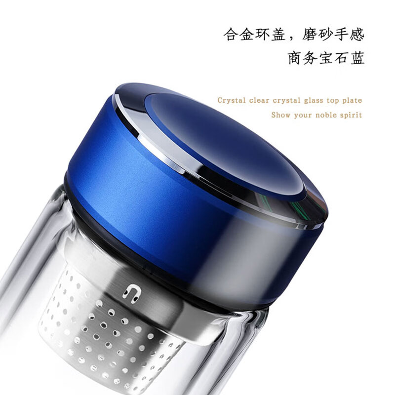 宝威玛(BVGMAV)双层高硼硅茶水分离玻璃杯子耐热耐烫男女士高颜值2026新款泡茶杯 【茶水分离】双层高硼硅泡茶杯-320ml