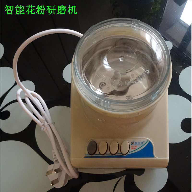 猕猴桃花粉研磨机 磨粉机 打粉机 果树花药研磨机农用工具 研磨机