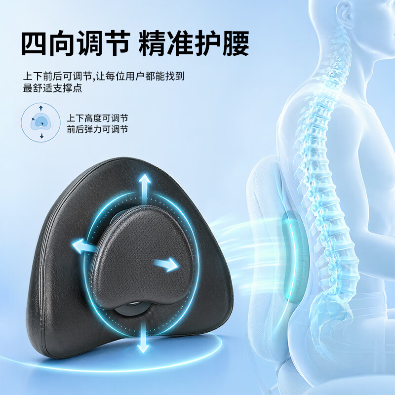 尚礼汽车腰靠背靠垫四向调节车载护腰靠垫车内主驾座椅头枕靠枕套装 头枕腰靠套装【腰颈同舒】 卡其色 1套