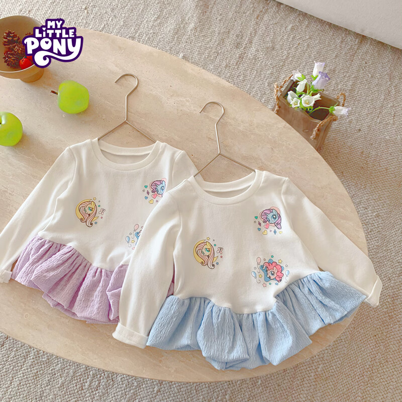小马宝莉(MY LITTLE PONY)春秋新品可爱中大女童小孩子裙摆打底卫衣上衣外穿 蓝色 140 140/68