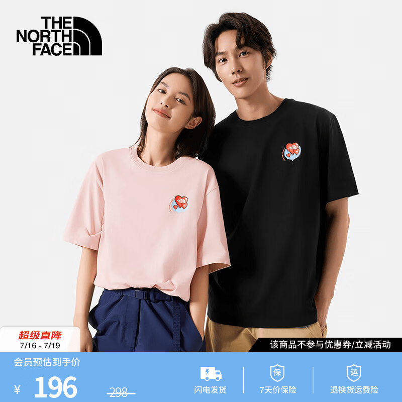 北面（The North Face）短袖T恤男女同款运动舒适宽松休闲透气印花系列半袖 8CSY柔雾粉男款 2XL