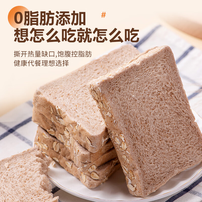 产品包装图