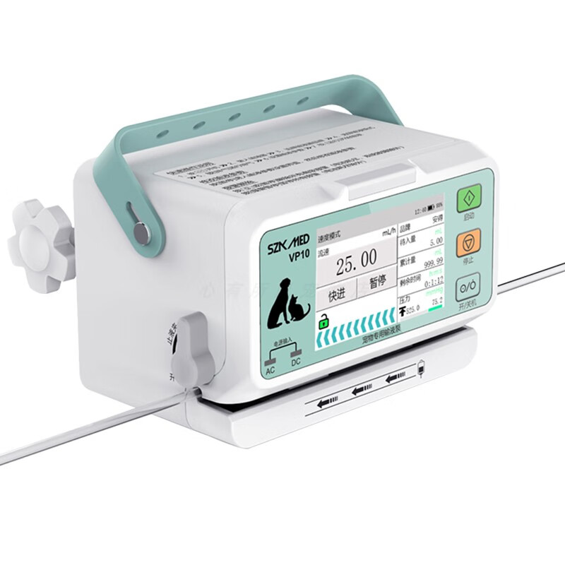vp10触摸屏微量宠物输液泵