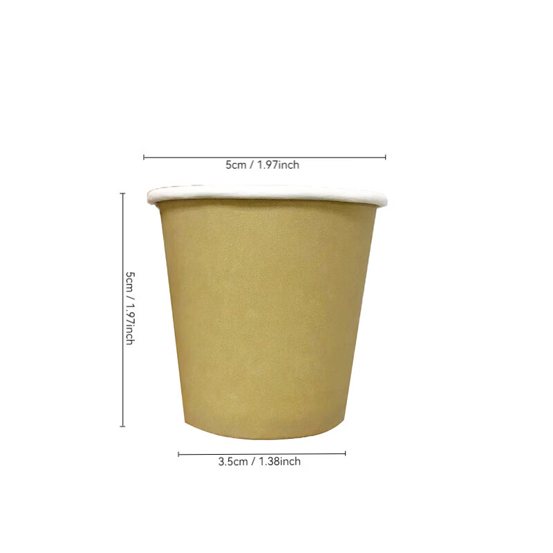 阿诺家2.5oz一次性小纸杯特小号杯试饮杯50ml小酒杯试吃杯子定制 红白 笑脸1500只