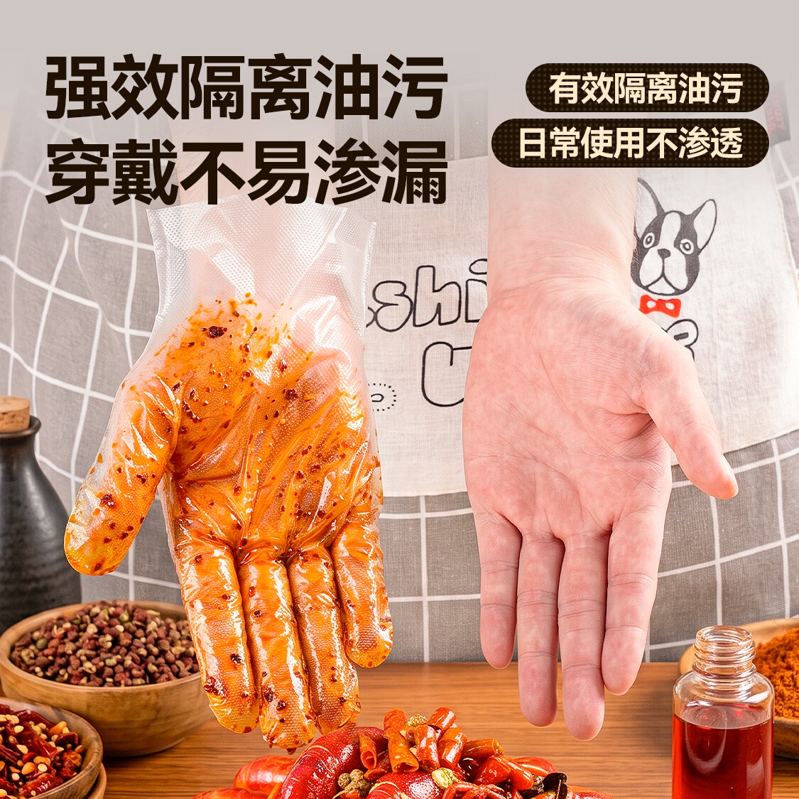 图 8