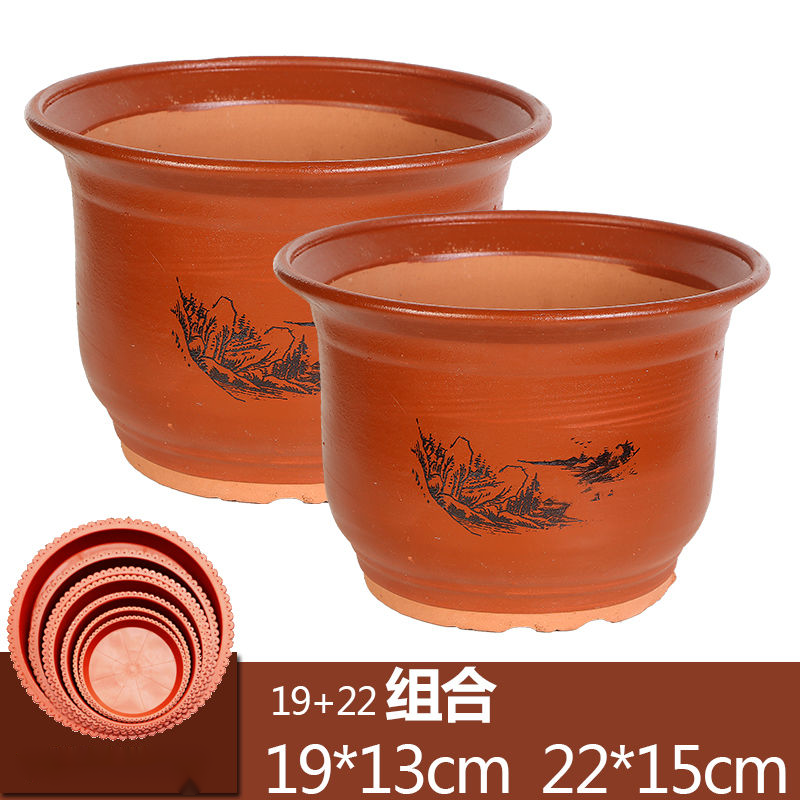 批发兰花盆紫砂花盆落地盆陶土粗陶花盆 紫砂红 口径25 25(2个盆)托盘