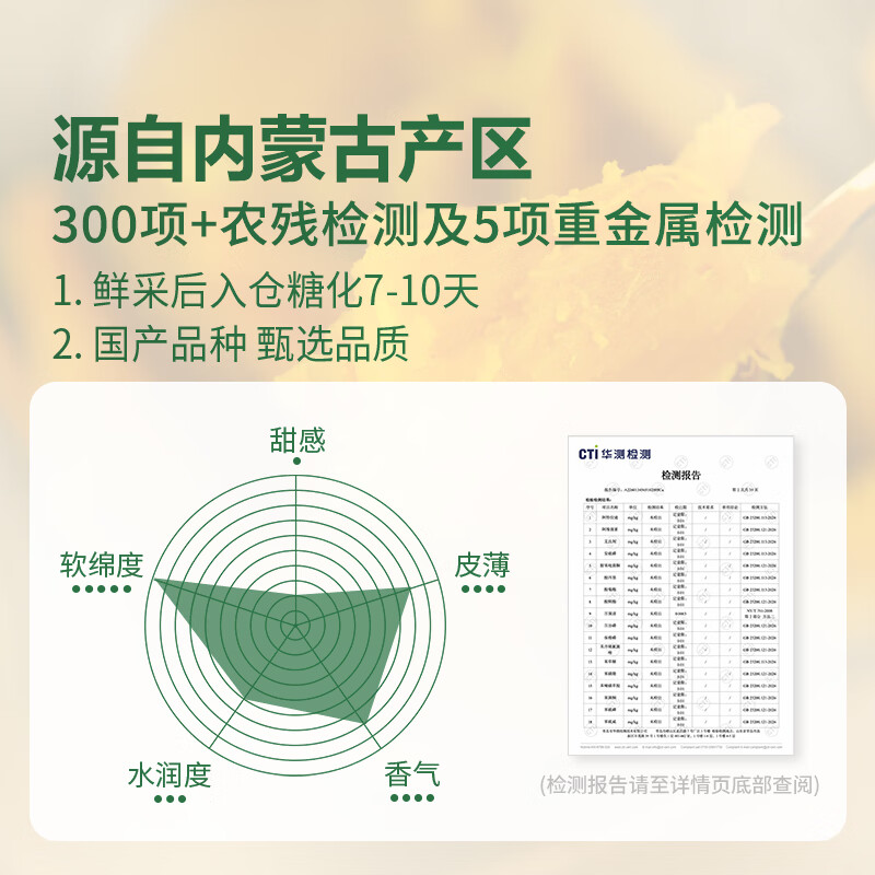 东方甄选贝贝南瓜国产品种细腻 净重4.8斤装新鲜蔬菜 坏果包赔 【贝贝南瓜 4.8斤 装】(约4-8个/箱)