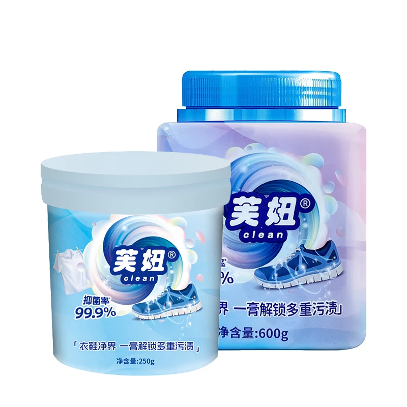 芙妞多功能洗衣膏洗衣服专用强力去渍洗袜子小白鞋清洗剂神器芙妞超市 1瓶*600g【浓缩升级】抑菌率99.9%强效去污