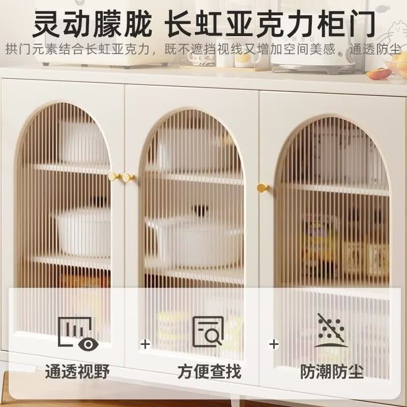 窄款餐边柜靠墙收纳柜奶油风餐柜一体茶水柜厨房整体橱柜家用碗盘 【升级透明门款】暖白色120*40*92CM