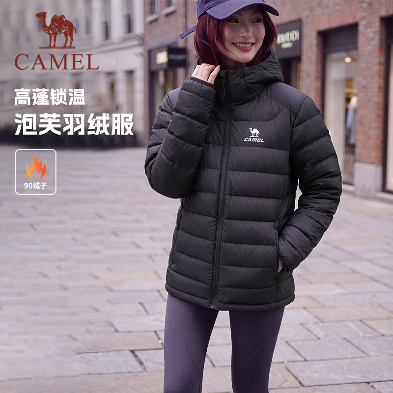 骆驼（CAMEL）泡芙羽绒服/冬新款男女装宽松休闲防风小个子蓬松90鸭绒轻薄外套