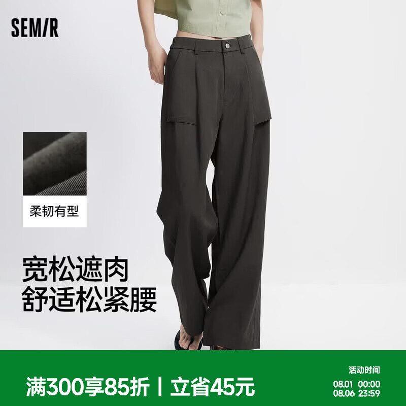 森马（Semir）休闲裤女夏季宽松打褶拖地半松紧腰松弛感工装风阔腿101325127022
