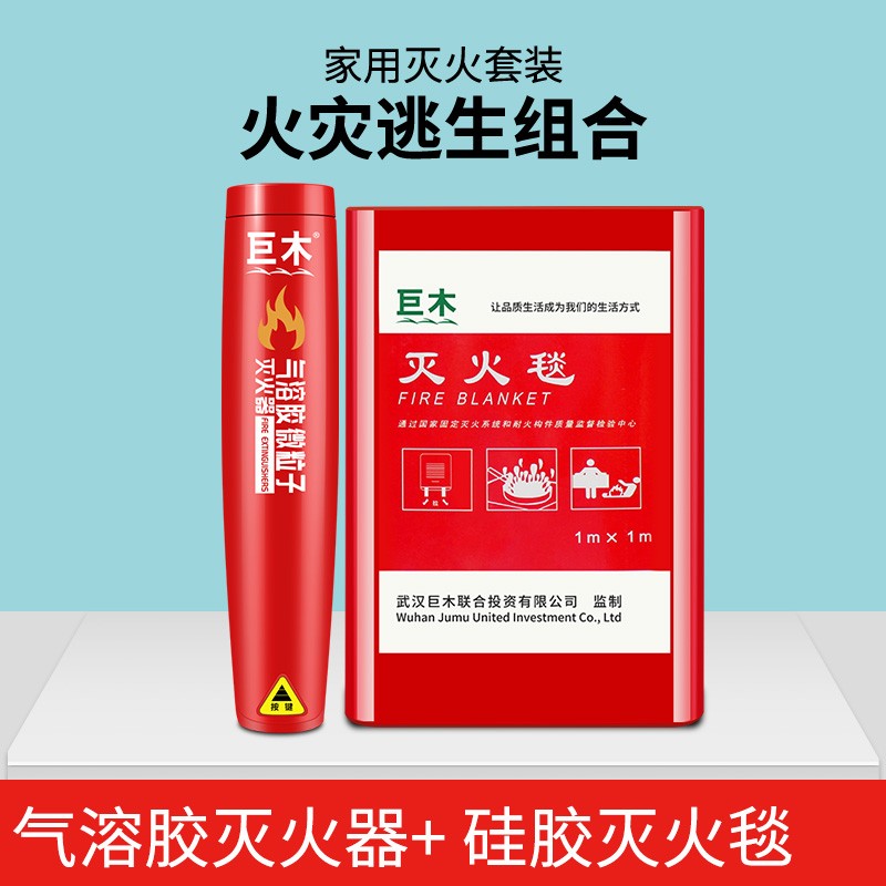 ڲľ 轺̺ð칫װҹַ˶ͯСͱЯֳʽسܽ 500ml ܽ +轺̺ 139Ԫ