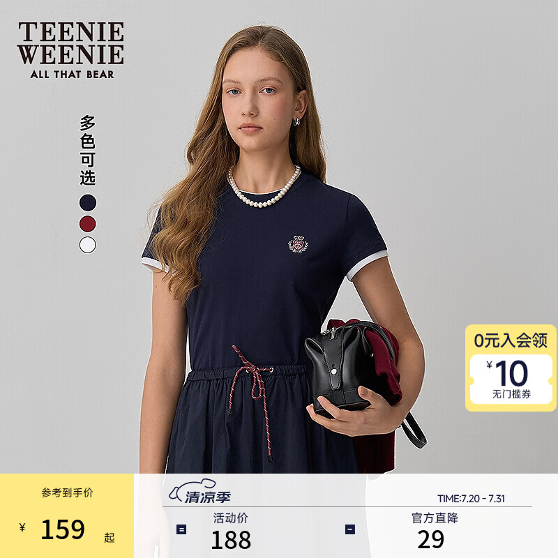 Teenie Weenie小熊女装夏季活力运动感撞色圆领短袖T恤 藏青色 S (160)