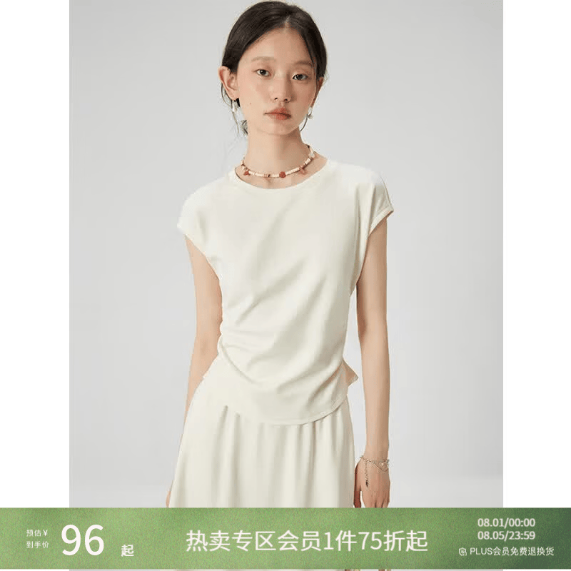 自巧小个子慵懒松弛感短袖t恤半身裙套装女2026夏季新款显瘦上衣 巧米色上衣 S (3码) 拍前请联系客服确认