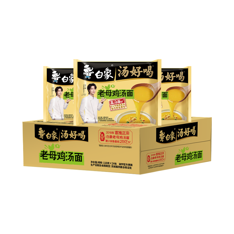居家必囤的速食清单｜亲测好吃无限回购～