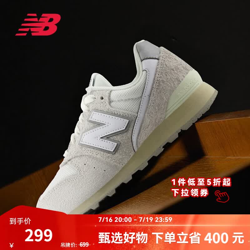 NEW BALANCE NB官方休闲鞋女鞋复古舒适百搭运动鞋996系列 灰白色 WL996CW2 38 (脚长24.5cm)