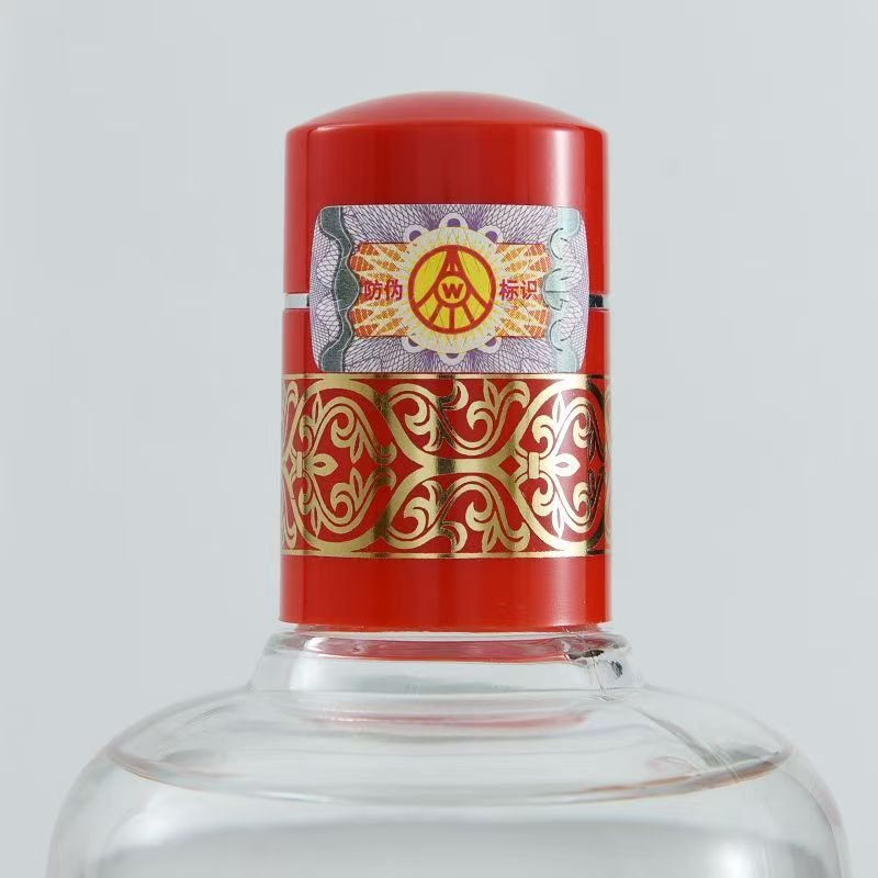 五粮液【关注店铺】五粮醇红淡雅 浓香型白酒 总厂生产 新老包装随机发 50度 500mL 3盒 五粮醇红淡雅