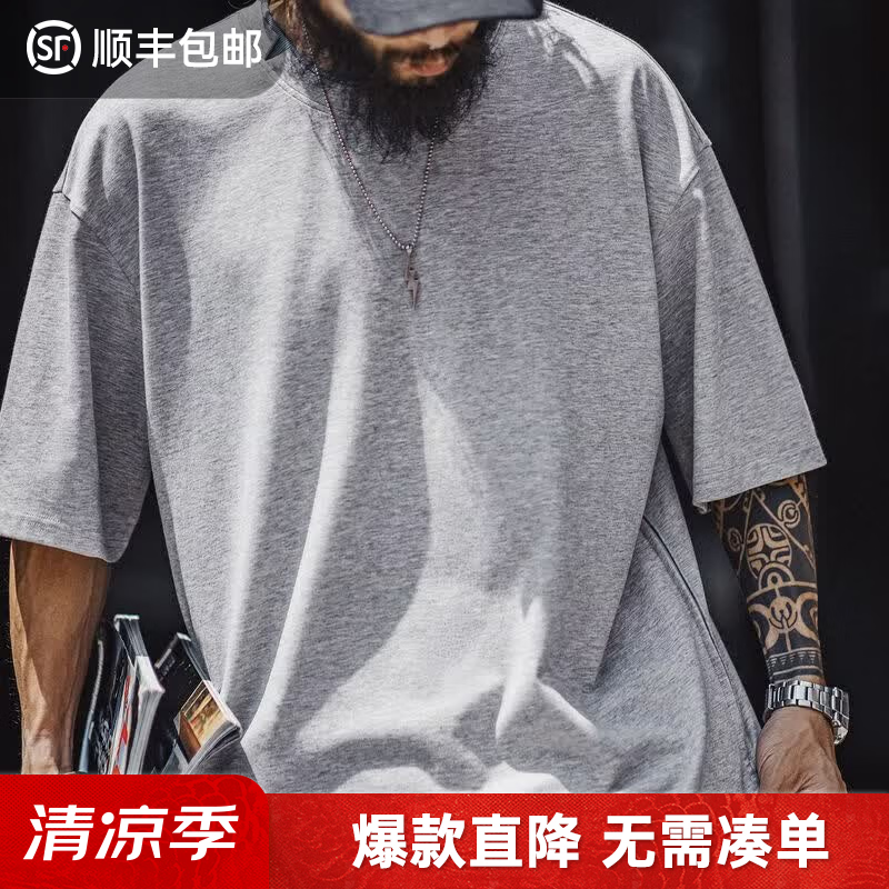 马登工装美式复古解构风双层罗纹领口速干短袖拉链宽松t恤衫男夏 浅花灰 【7A抗菌防螨大码休闲上衣松弛感穿搭街头vibe吸湿排汗】 M 宽松偏大