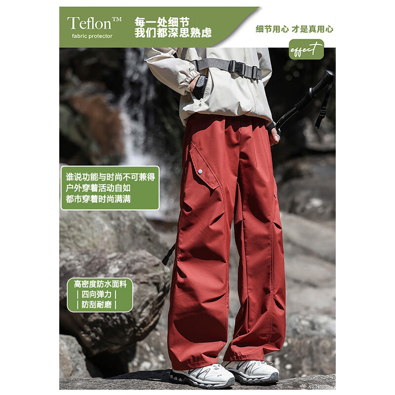 JEEP SPIRIT软壳冲锋裤男女款春秋冬季防风防水三合一登山裤子大码加绒滑雪 星空灰【三合一可拆卸】 4XL