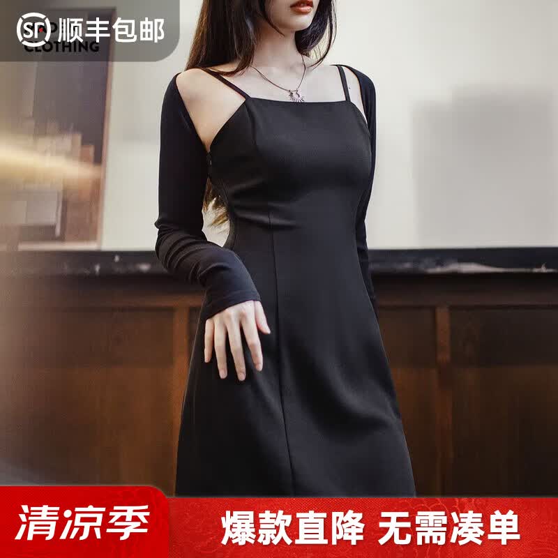 马登夏日赫本风无袖吊带连衣裙性感纯御风一字领解构感显瘦裙子女 深邃黑 M