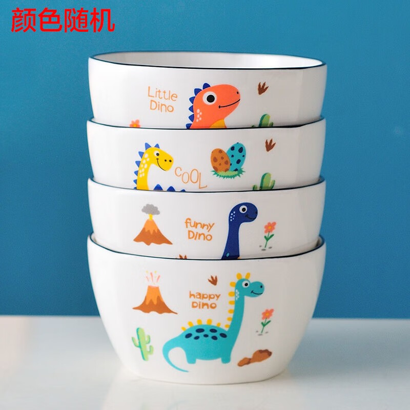 碗网红儿童碗可爱米饭碗家用吃饭碗小汤碗餐具套装 萌龙碗 图案随机