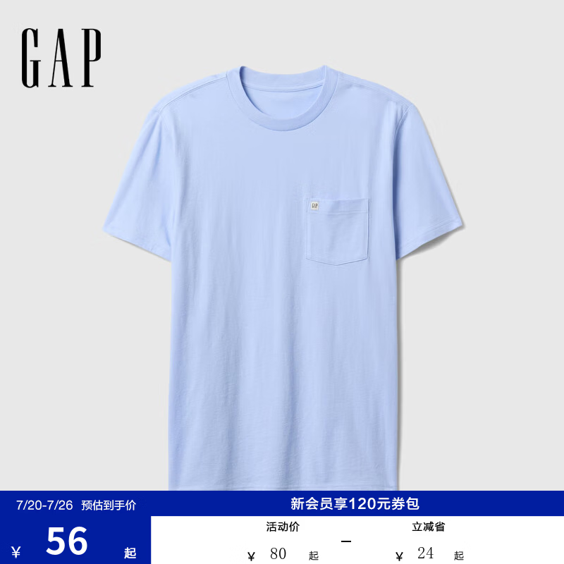 GAP男女装春款纯棉logo口袋常规短袖T恤基础款美版857901 蓝色 S 美码 M亚洲码175/92A 【偏小，建议拍大一码】