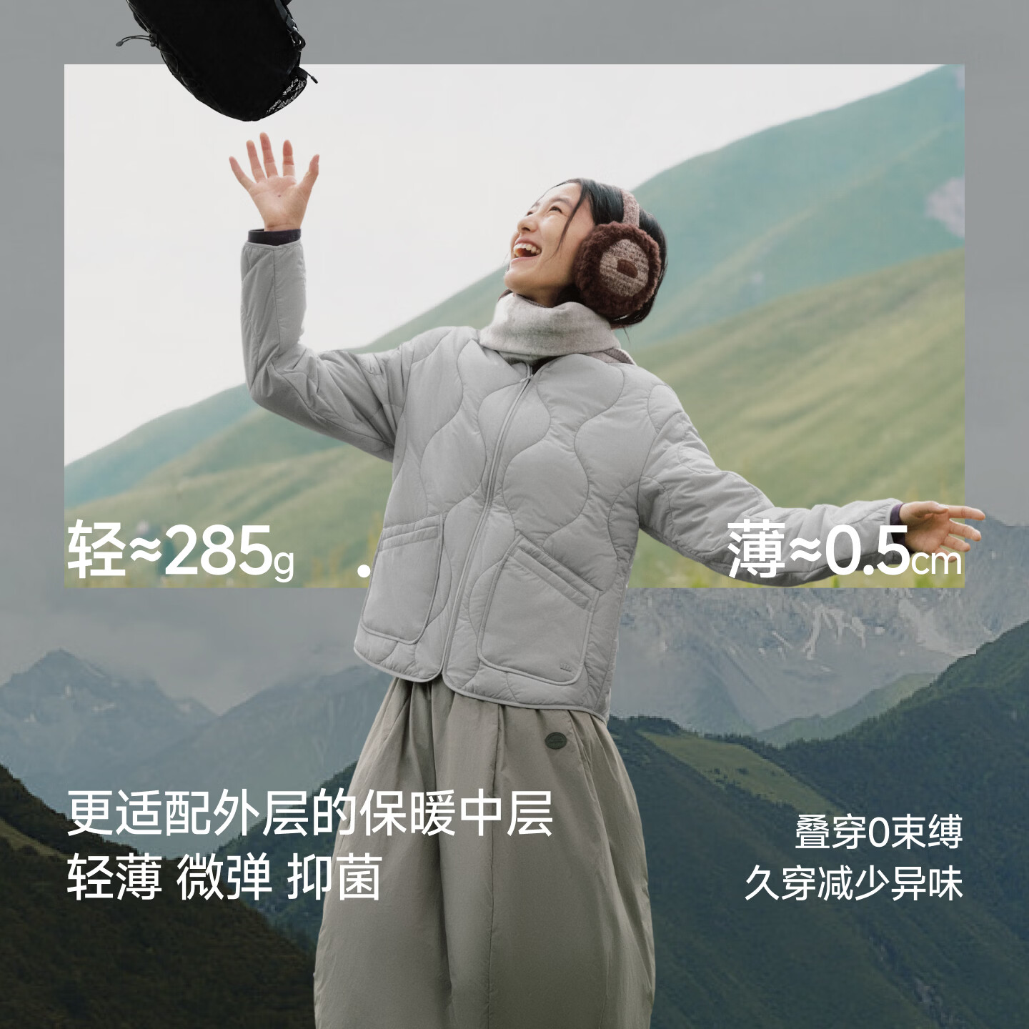 图 4