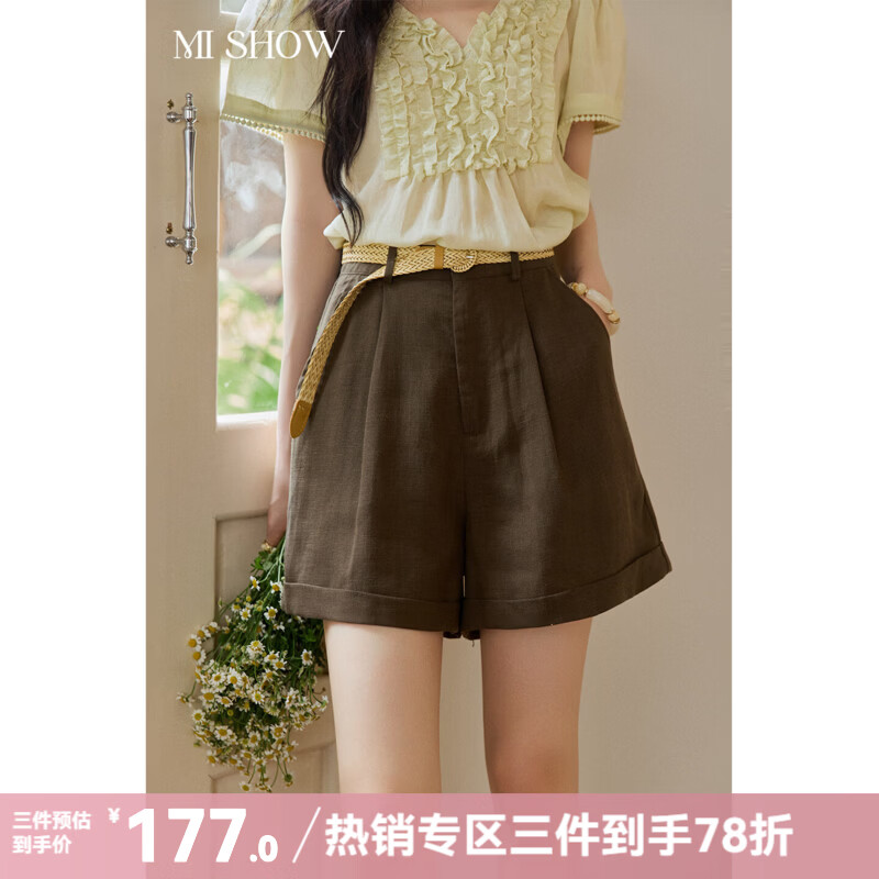 谜秀天丝亚麻短裤女2026夏季新品高腰宽松透气送草编腰带固定折边 军绿色 L