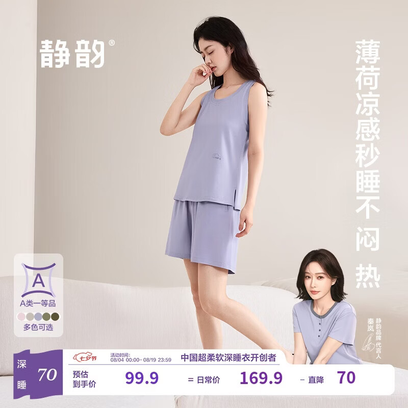 14元 - 86线报