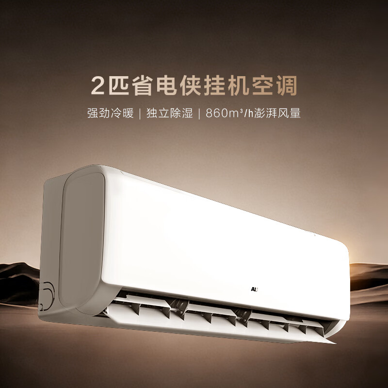 图 10