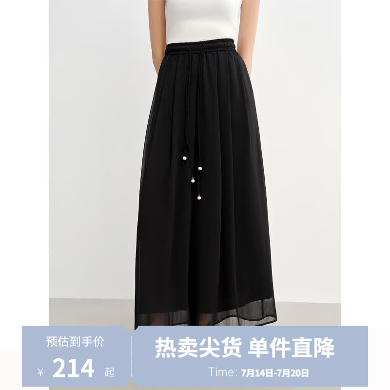 独束大码女装黑色裤子女夏宽松阔腿裤2025新款裙裤松紧腰显瘦长裤 静谧黑 2XL （尺码：4）