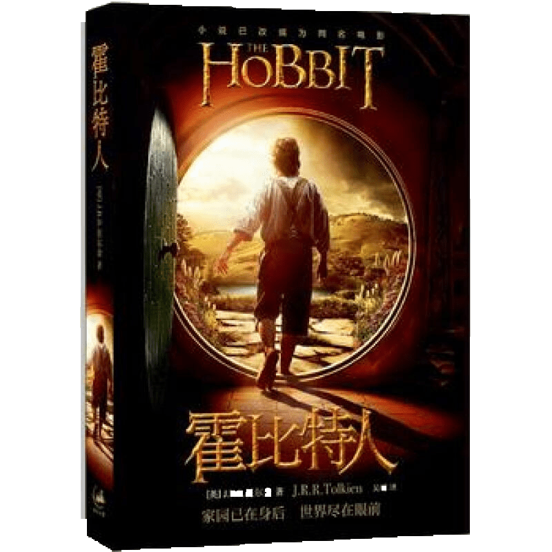 �ж���С˵��Ʒȫ����ѡ��ħ����������ͼ��+�������˾��鱦��ָ������ն��ֵ�������ֵ���Ů������¶���� ħ��(ȫ3��)��ͼ���� ���ס�����179 79.4Ԫ