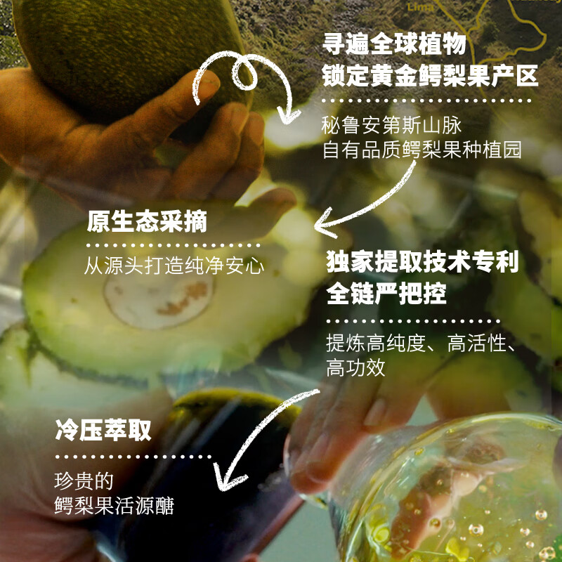 图 4