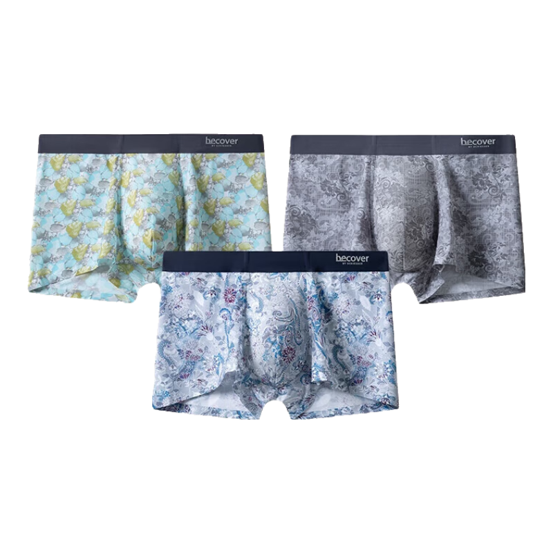 舒雅男士内裤冰丝无痕3A抗菌Becover系列平角内裤【3条装】