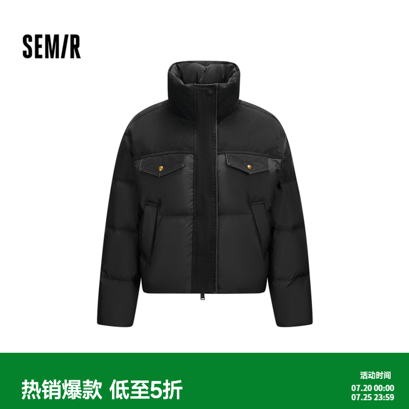 森马（Semir）羽绒服女冬90绒子防泼水拼接牛仔oversize立领个性潮酷面包服 黑色调（灰鸭绒）00399 S
